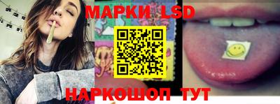 амф Краснодар