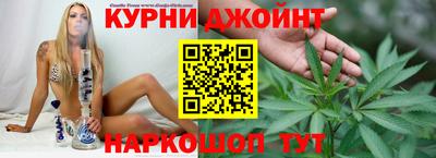 альфа пвп Краснокаменск