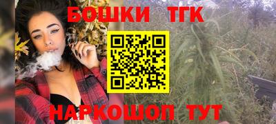амф Краснодар
