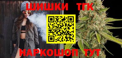 мет Краснознаменск