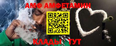 мет Краснознаменск