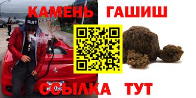 мет Краснознаменск