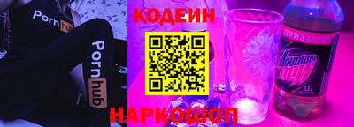 амф Краснодар