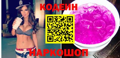 мет Краснознаменск