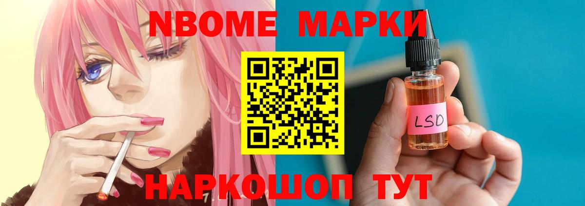 LSD-25 экстази ecstasy  LSD-25 экстази ecstasy  Вход с VPN  Карпинск 
