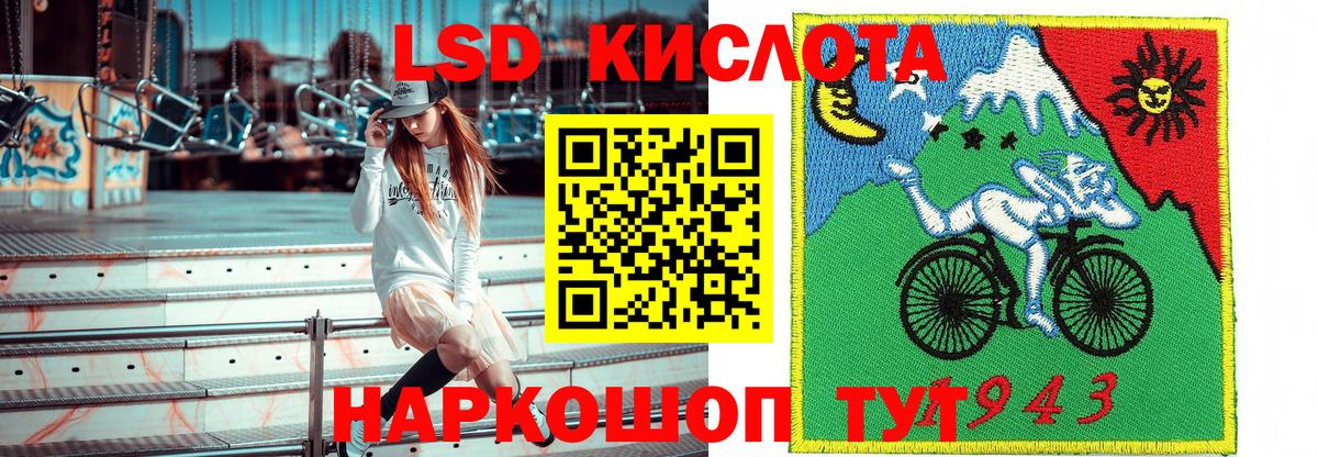 Марки N-bome 1500мкг  Марки 25I-NBOMe  Карпинск  Вход с VPN  Марки N-bome 1500мкг 