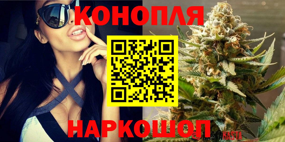 Карпинск  Шишки марихуана MAZAR  Марихуана Amnesia  Вход с VPN  Канабис Bruce Banner 